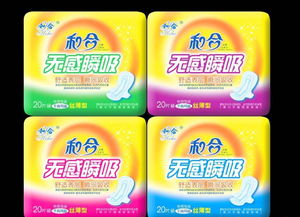 遼寧和合衛生巾新品上市，誠招全國代理，廠家直供，政策優厚